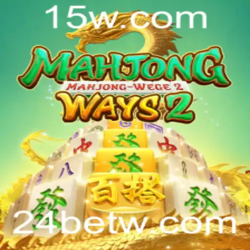 Descubra MahjongWays2: A Nova Geração do Clássico Jogo de Azulejos